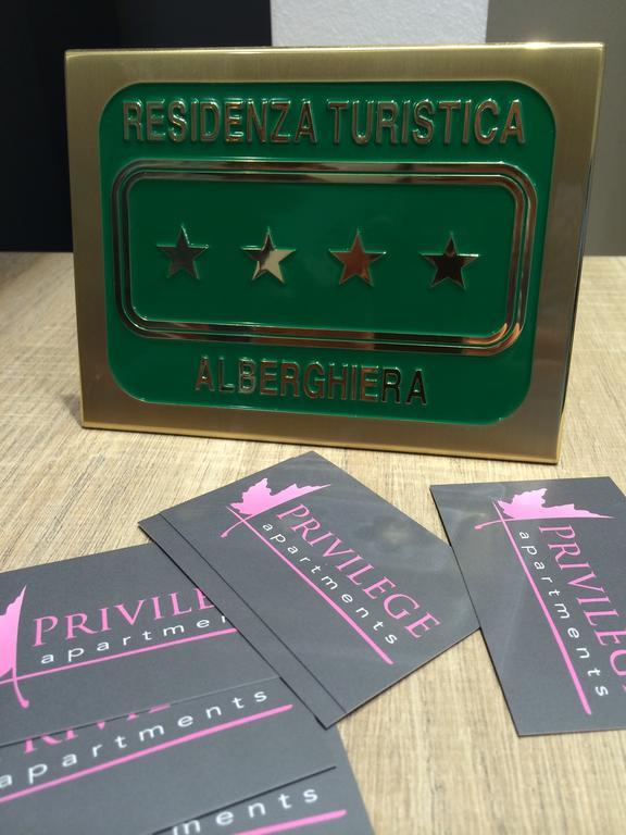 Privilege Apartments Вимеркате Екстериор снимка